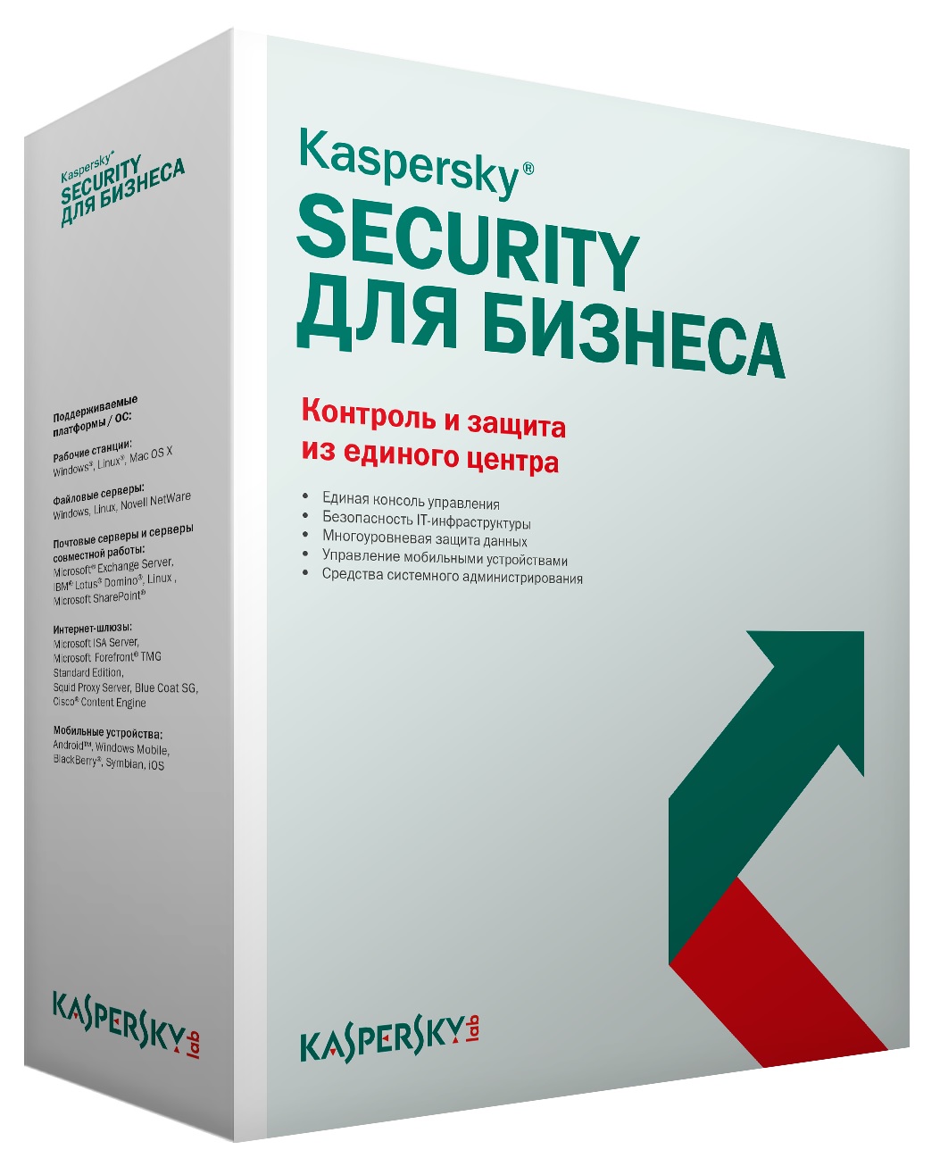 Kaspersky Endpoint Security для бизнеса – Стандартный Russian Edition. 25-49 Node 1 year Base Licens