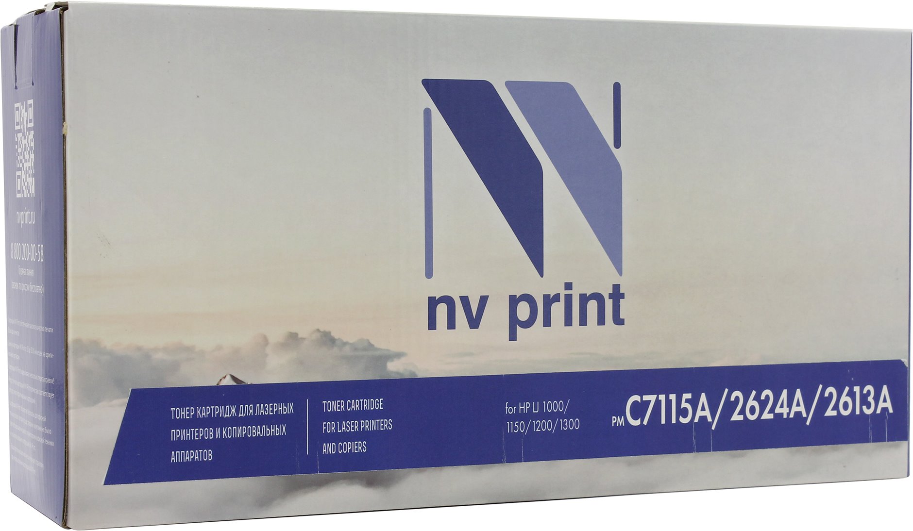 Картридж HP NV-Print (C7115A/Q2624A/Q2613A) (2,5К) универсальный