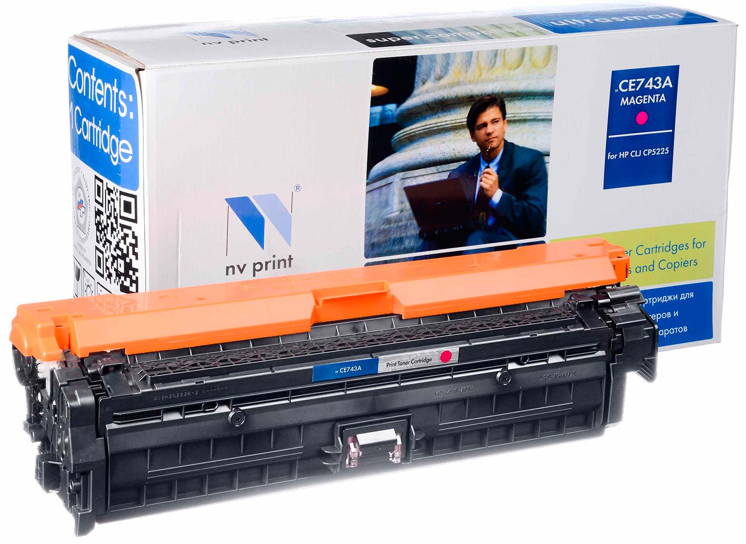 Картридж HP NV-Print (CE743A Magenta) (7,3К) для CLJ Professional CP5225 пурпурный