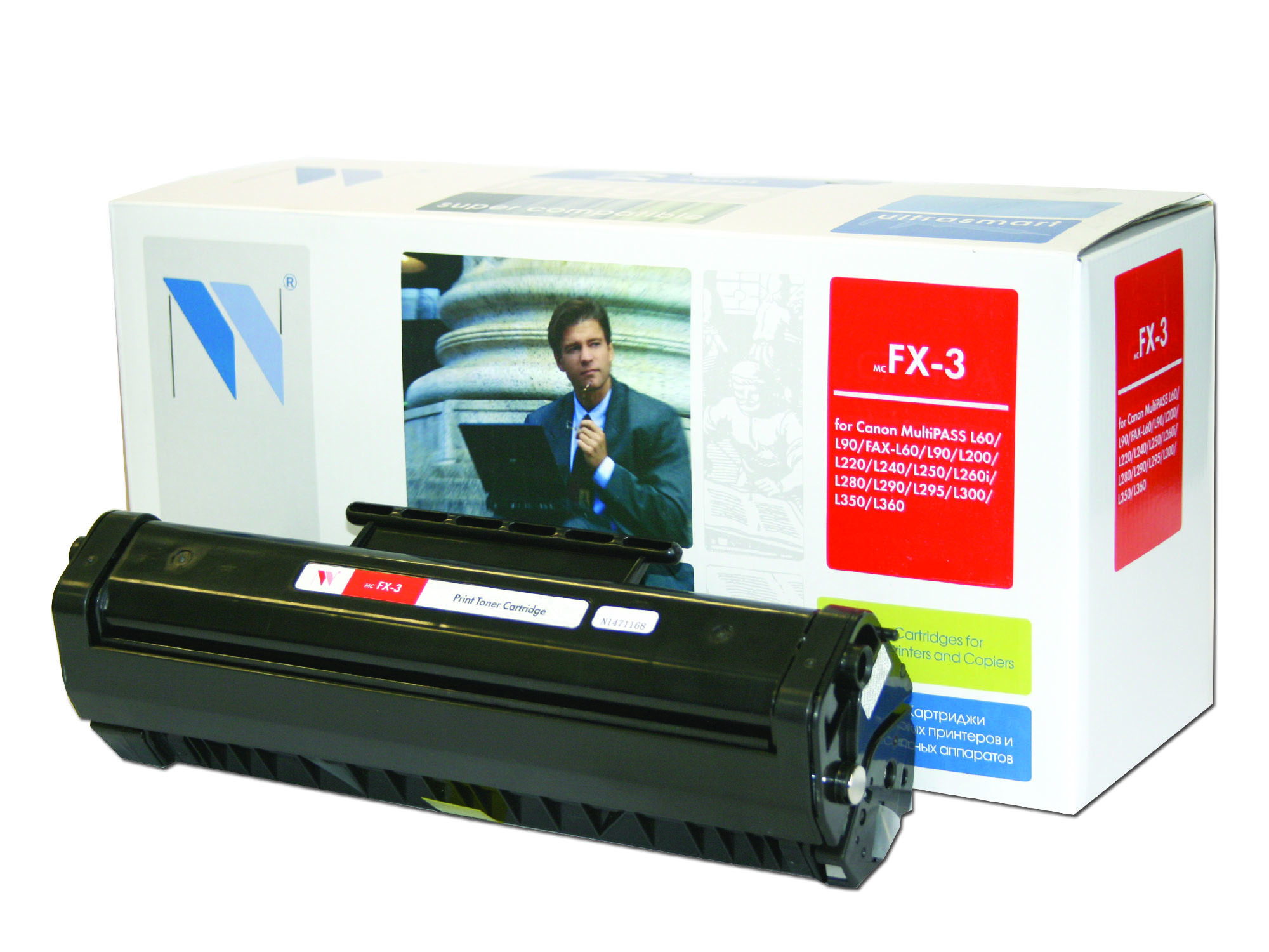 Картридж Canon NV-Print (FX-3) (2,7К) для MultiPass L60/L90/FAX - L2xx/L3xx