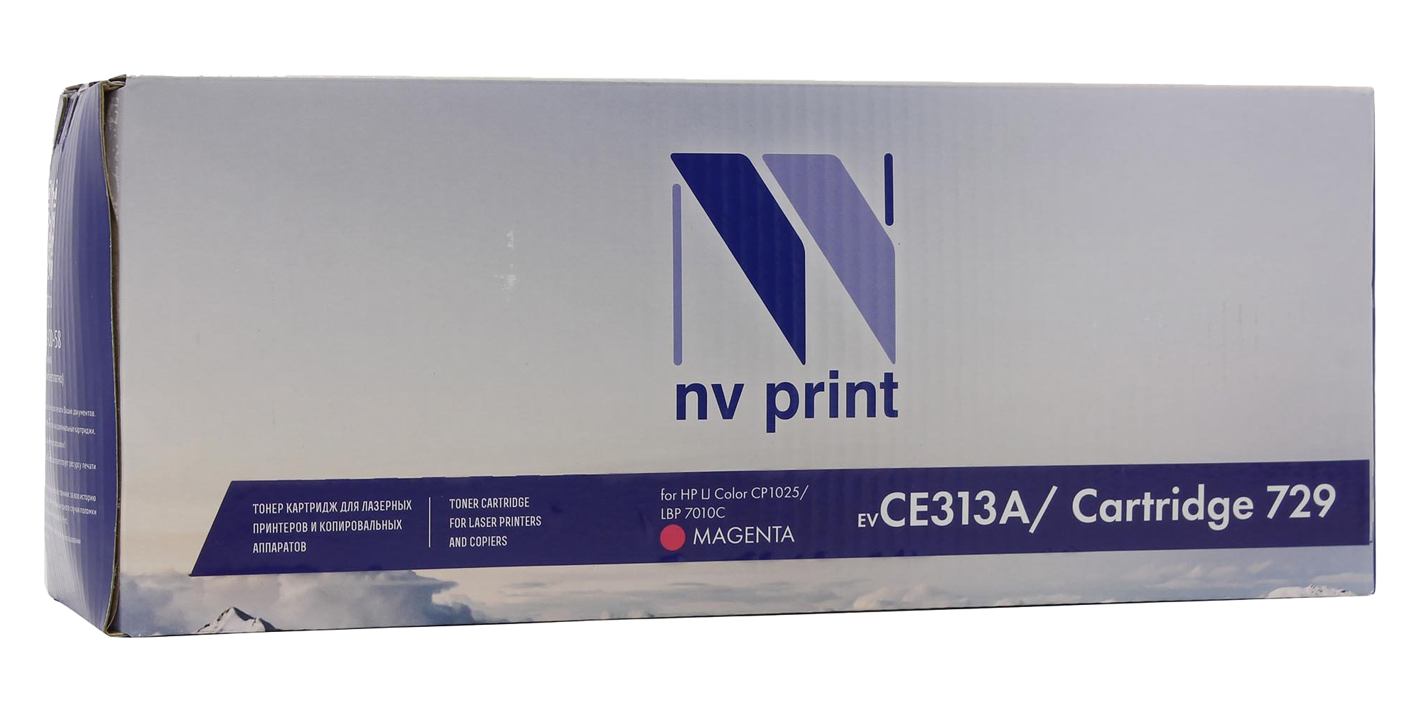 Картридж HP NV-Print (CE313A/Canon 729 Magenta) (1,0К) для CLJ CP1025/M175/M275/Canon LBP7010/7018 п