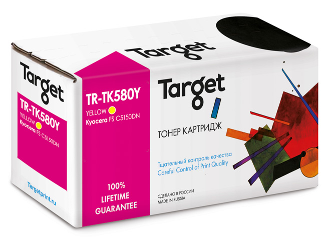 Картридж Kyocera Target (TK-580Y YELLOW) (2,8К) для FS-C5150/ECOSYS P6021 желтый