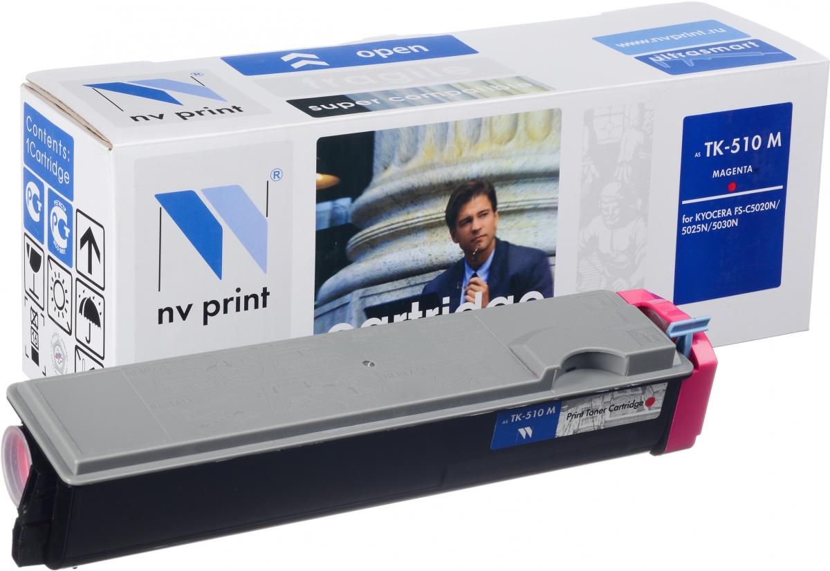 Картридж Kyocera NV-Print (TK-510M Magenta) (8,0К) для FS-C5020/5025/5030 пурпурный