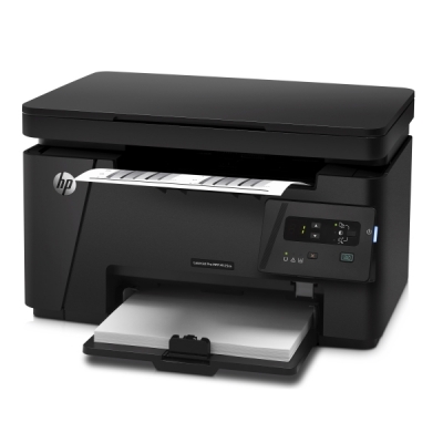 МФУ HP LaserJet Pro MFP M125ra (CZ177A#ACB) до 8 000 стр./мес.