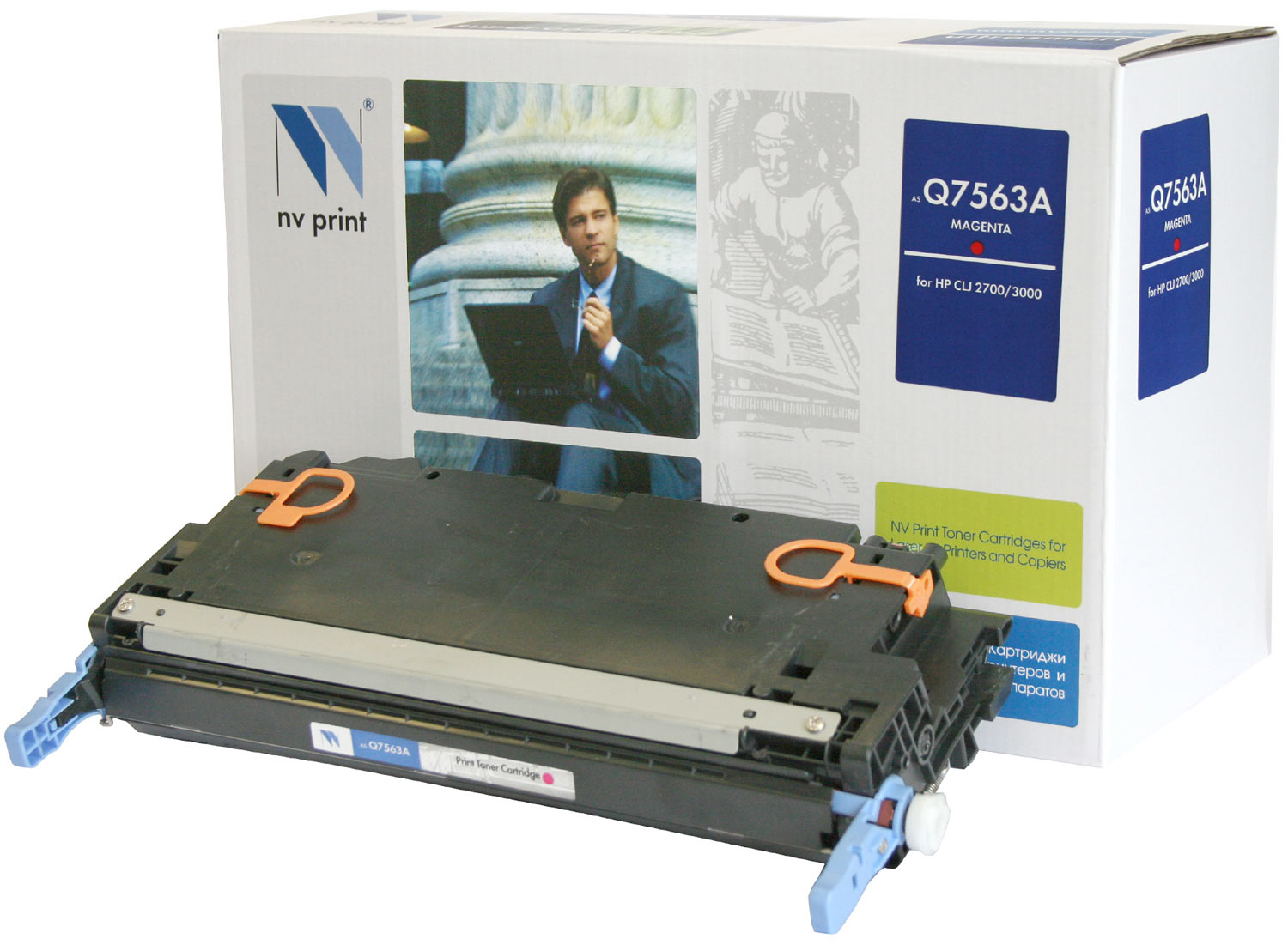 Картридж HP NV-Print (Q7563A Magenta) (3,5К) для LJ 2700/3000 пурпурный