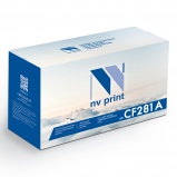 Картридж HP NV-Print № 81A (CF281A) (10,5К) для LJ Enterprise MFP M630/M604/M605