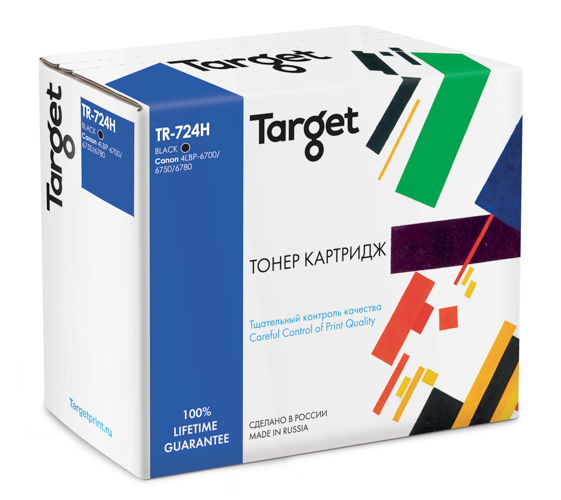 Картридж Canon Target (Cartridge 724H) (12,5К) для i-SENSYS LBP-6750