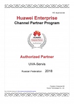 Сертификат Huawei Dealer