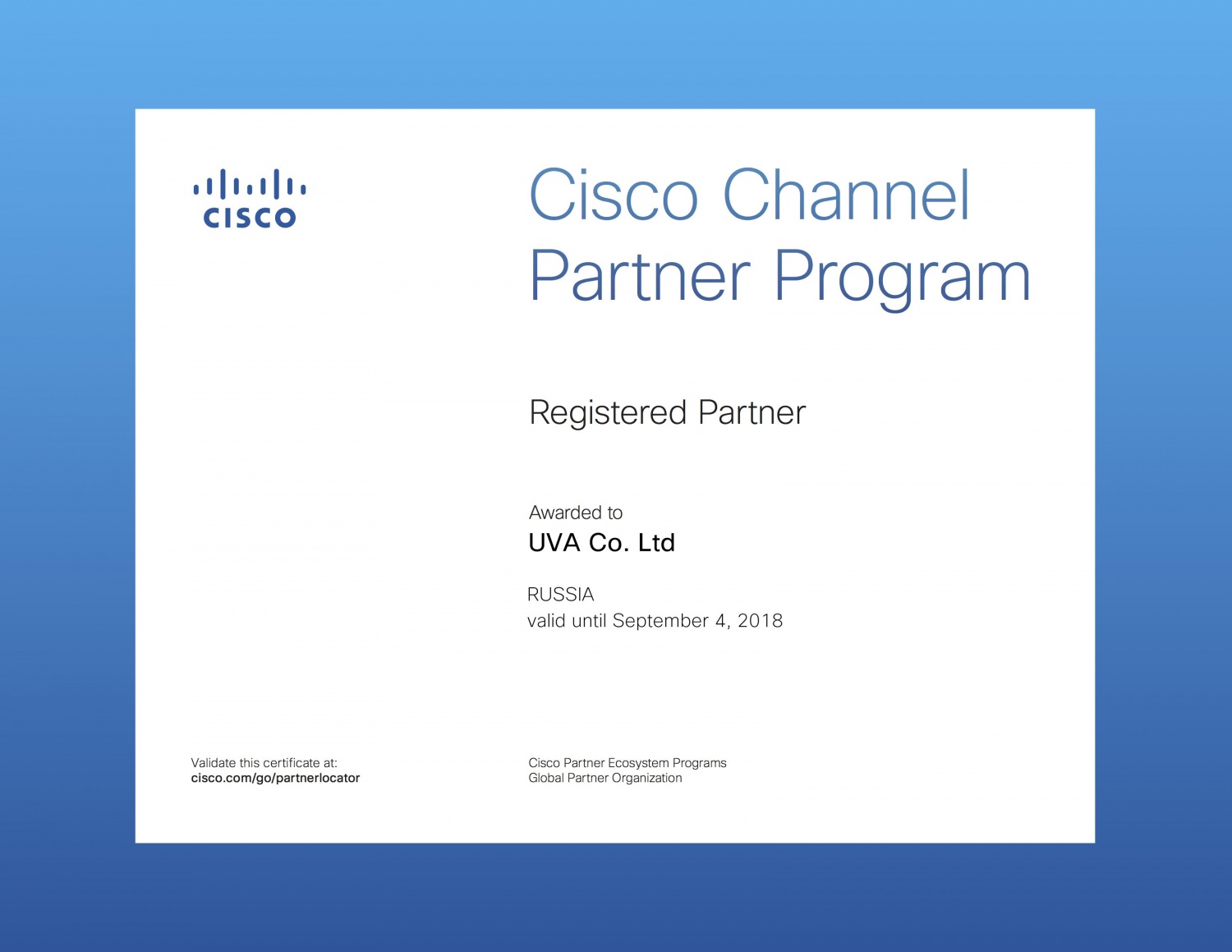 Сертификат Registered Partner Cisco