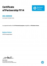 Certificate of Partnership