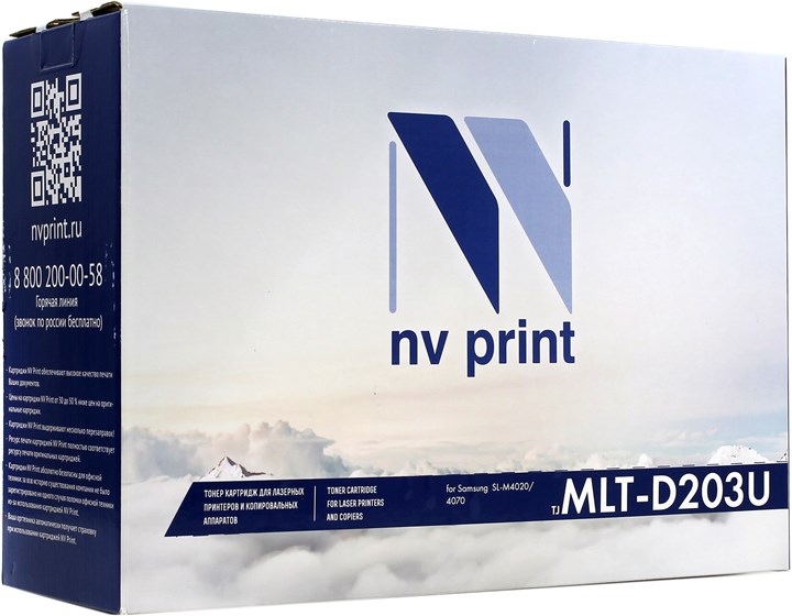 Картридж Samsung NV-Print (MLT-D203U) для SL-M4020/M4070 (15 000 стр.)