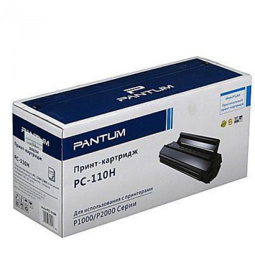 Картридж Pantum PC-110 (PC-110H) (2,3К) для P1000/2000/P2050/5000/5005/6000/6005