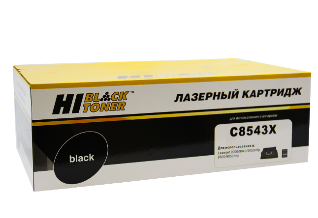 Картридж Hi-Black (HB-C8543X) для HP LJ 9000/9000MFP/9040N/9040MFP/9050., 30K